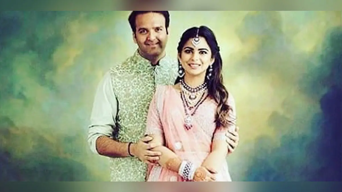 Isha Anand Piramal Anniversary: ईशा अंबानी ने बताया कैसे उनसे बिल्कुल अलग होते हुए भी उनके ही जैसे हैं आनंद