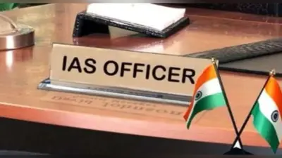Explainer: बरेली कमिश्नर का केंद्र में नहीं हुआ है ट्रांसफर, जानें क्या होता है डेप्यूटेशन?