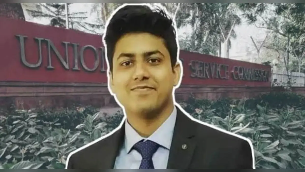 Success Story: बिना कोचिंग पहले प्रयास में ऐसे किया UPSC क्रैक, 22 साल के मुकुंद ऐसे बनें IAS