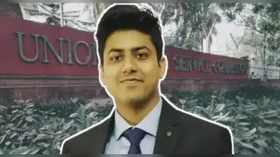 Success Story: बिना कोचिंग पहले प्रयास में ऐसे किया UPSC क्रैक, 22 साल के मुकुंद ऐसे बनें IAS
