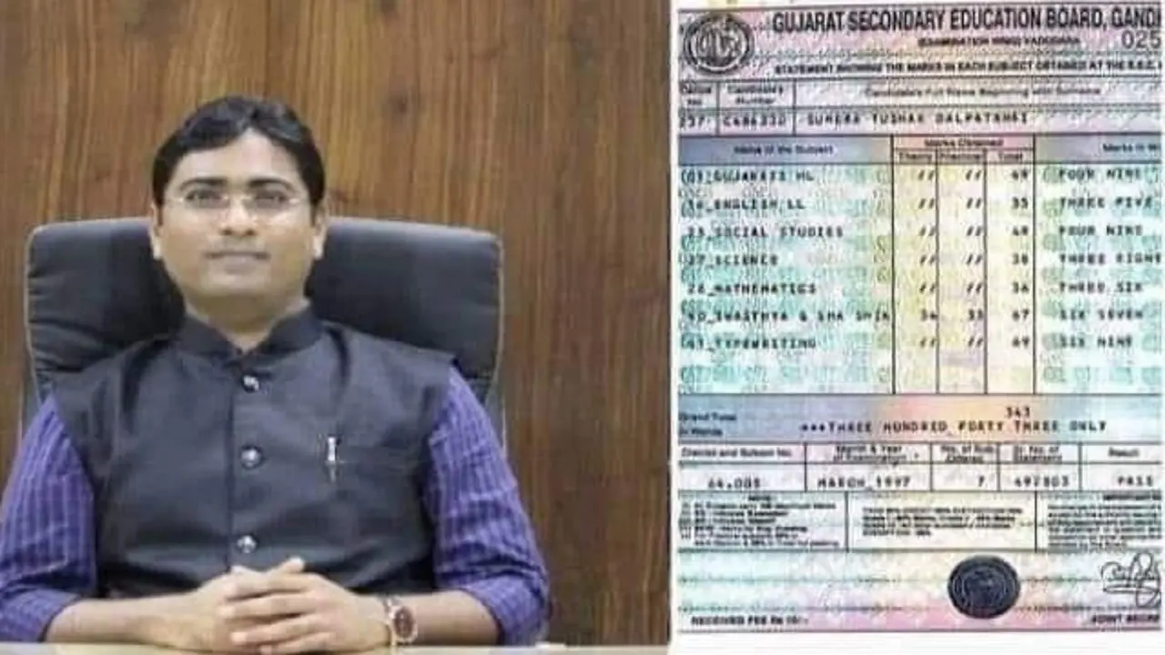 IAS Officer: इन आइएएस अफसरों ने शेयर की ‘बैड’ मार्कशीट, लिखा- अंतिम उद्देश्य अंक हासिल करना नहीं