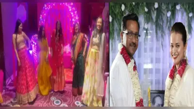 Tina Dabi ने शेयर की शादी की तसवीरें, ये तेरी चांद बालियां..’ गाने पर बहन के साथ लगाए ठुमके, Video Viral
