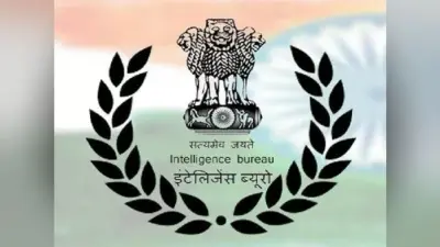 IB Recruitment: इंटेलिजेंस ब्यूरो ने 677 पदों के लिए आवेदन शुरू, 10वीं पास भी कर सकते हैं अप्लाई