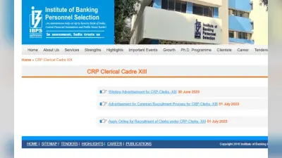 IBPS Clerk 2023: 500 वैंकसी बढ़ी, सीआरपी क्लर्क-XIII के लिए रिवाइज्ड लिस्ट यहां देखें