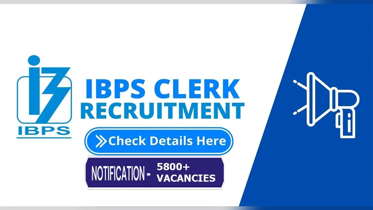 IBPS Clerk Recruitment 2021: राष्ट्रीय बैंकों में क्लर्क के पदों के लिए निकाली बंपर नियुक्ति, ऐसे करें अप्लाई