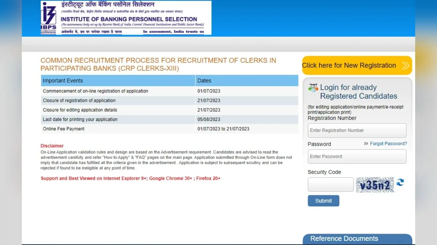 IBPS Clerk Recruitment 2023 के लिए ibps.in पर आवेदन करने की अंतिम तिथि आज, डायरेक्ट लिंक,पैटर्न डिटेल चेक करें