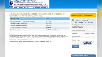 IBPS Clerk Recruitment 2023 के लिए ibps.in पर आवेदन करने की अंतिम तिथि आज, डायरेक्ट लिंक,पैटर्न डिटेल चेक करें