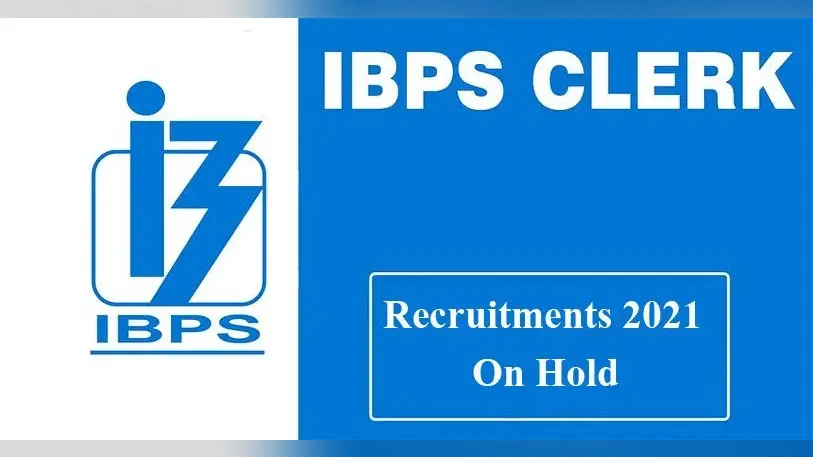 IBPS Clerk Exam 2021: क्लर्क भर्ती परीक्षा पर लगाई गई रोक, वित्त मंत्रालय ने इस कारण लिया ये फैसला