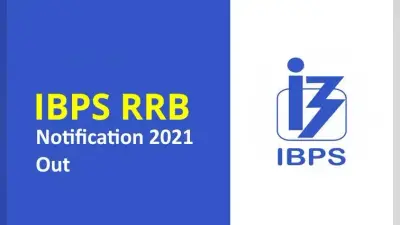 IBPS RRB Recruitment 2021: ग्रामीण बैंकों में पीओ और क्लर्क के लिए निकली बंपर नियुक्ति, 10 हजार से ज्यादा पदों के लिए ऐसे करें आवेदन