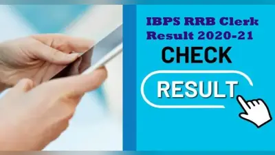 IBPS RRB Clerk Result 2020-21: आईबीपीएस जल्द जारी करेगा ग्रामीण बैंक क्लर्क पीटी का रिजल्ट, यहां देखें अपना परिणाम