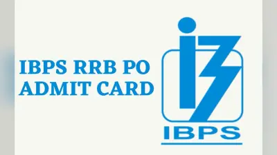 IBPS RRB Clerk Admit Card 2023: आईबीपीएस आरआरबी क्लर्क एडमिट कार्ड जारी, यहां से डायरेक्ट करें डाउनलोड
