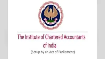 CA Exams 2020: सीए के छात्रों के लिए राहत की खबर, परीक्षा में शमिल होने पर मिलेगा Opt Out स्कीम का लाभ