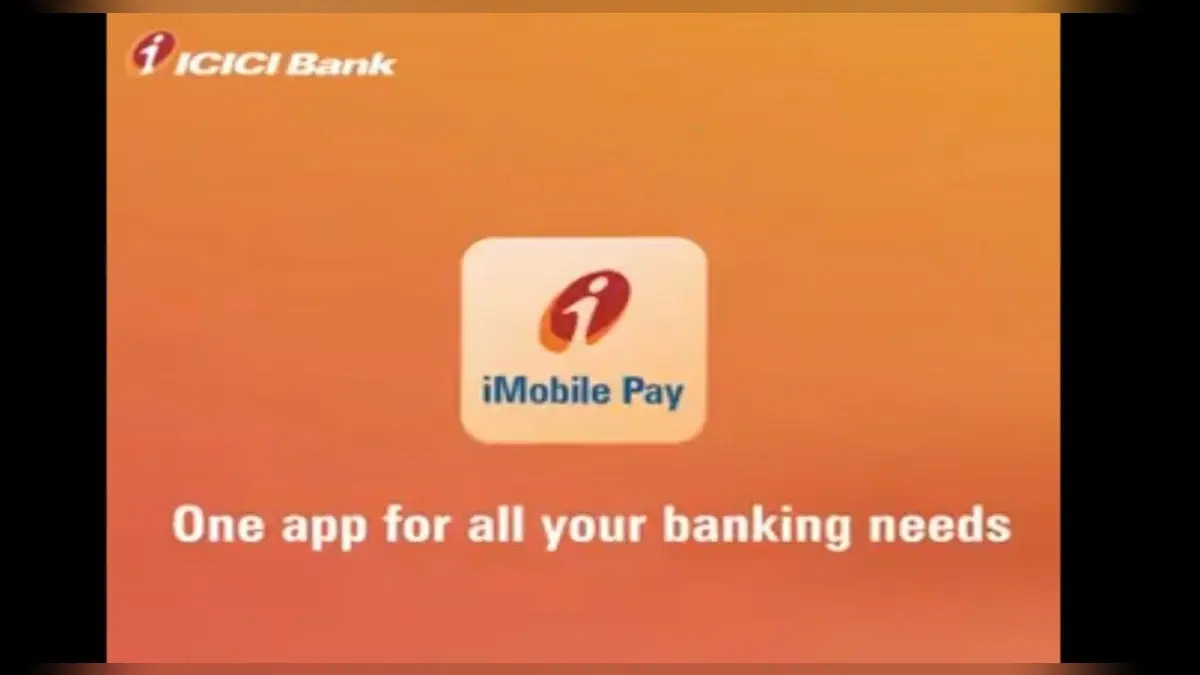 ICICI Bank के मोबाइल ऐप के जरिए किसी भी क्रेडिट कार्ड के बिल का कर सकते हैं भुगतान, जानें क्या है प्रक्रिया