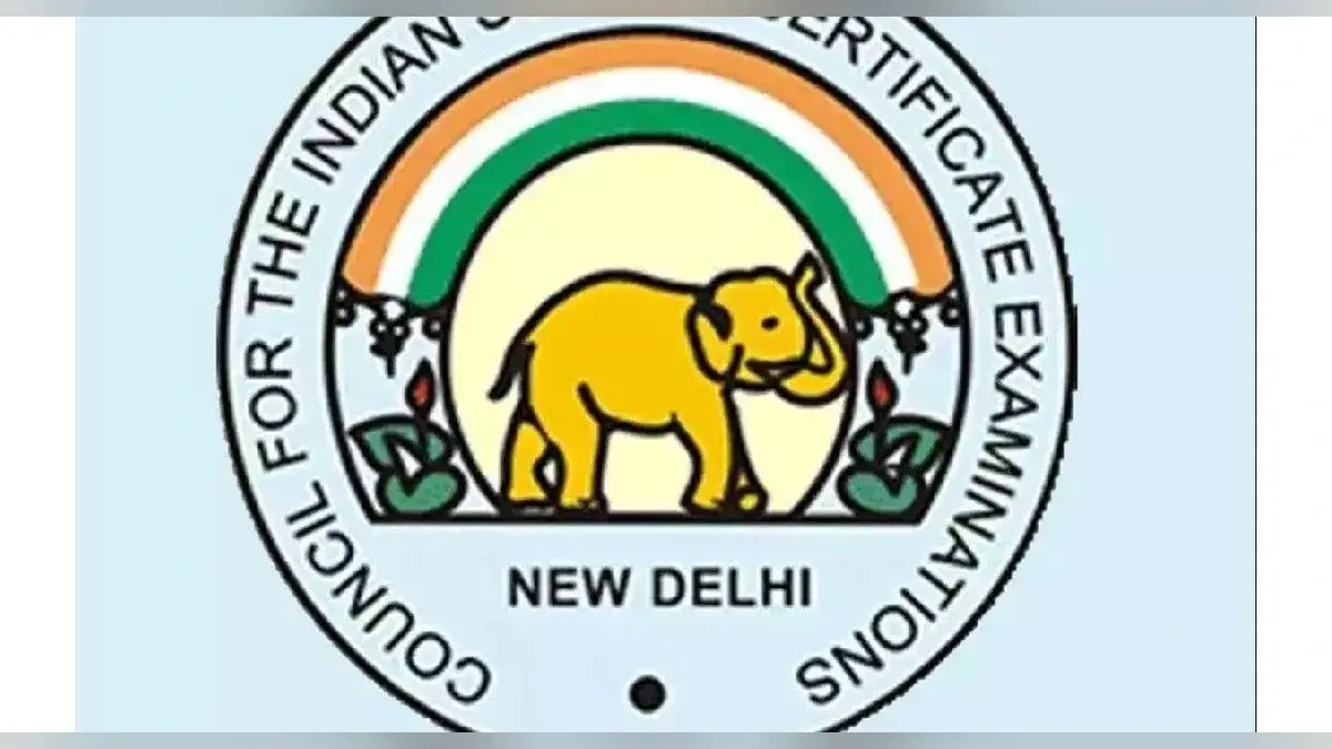 ICSE Result 2023 Date: ICSE कक्षा 10 के परिणाम cisce.org पर जल्द, जानें लेटेस्ट अपडेट