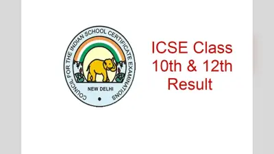 ICSE Class 10, ISC Class 12 Result Declared: 10वीं का 99.98 फीसद व 12वीं 99.76 फीसद रहा पास प्रतिशत