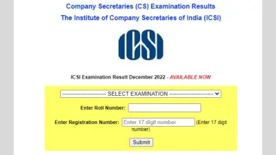 ICSI CS Result 2022 प्रोफेशनल का रिजल्ट icsi.edu पर जारी, चिराग अग्रवाल बने टॉपर