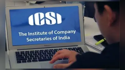 ICSI CS Exam 2024: कंपनी सेक्रेटरी जून परीक्षा की डेटशीट हुआ जारी, देखें पूरी डिटेल