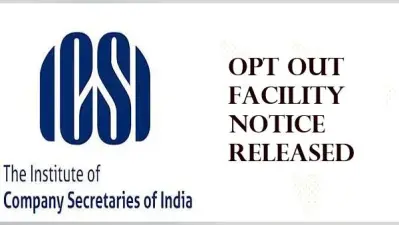 ICSI CS June Exam 2021: सीएस परीक्षा के लिए ऑप्ट आउट सुविधा के लिए नोटिस जारी, यहां देखें डिटेल