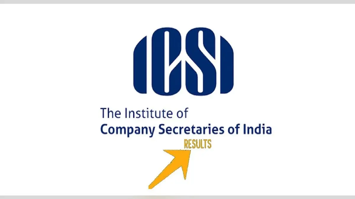ICSI CS June Result 2021 Date: कंपनी सेक्रेटरी जून एग्जाम का रिजल्ट इस दिन होगा जारी, यहां देखें पूरी डिटेल