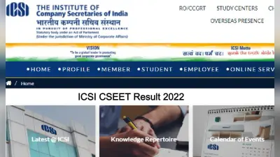 ICSI CSEET Result 2022: ICSI CSEET रिजल्ट जारी, इन स्टेप्स को फॉलो कर चेक करें