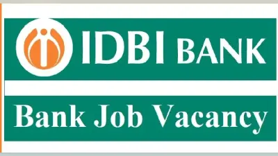 IDBI Bank में जूनियर असिस्टेंट मैनेजर समेत 2100 पदों पर निकली वेकेंसी, ये है लास्ट डेट
