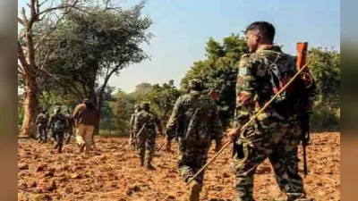 Chhattisgarh: आईईडी की चपेट में आने से सीआरपीएफ के दो जवान घायल, एयरलिफ्ट कर पहुंचाए गए रायपुर