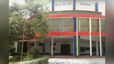 Prayagraj News: IERT में प्रवेश के लिए आज से ऑनलाइन आवेदन, जानें क्या है लास्ट डेट