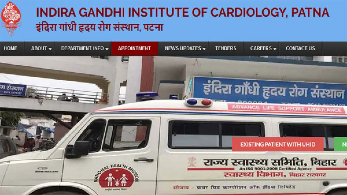 पटना आइजीआइसी के नये भवन में दिल्ली एम्स के तर्ज पर होगा इलाज, BPL व आयुष्मान कार्डधारियों का फ्री उपचार
