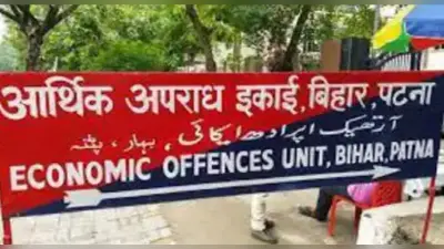इओयू करेगी बालू माफिया ब्राडसन के खिलाफ सभी मामले की जांच, जानें क्या है पूरा मामला…