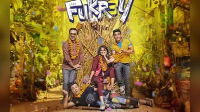 Fukrey 3 Movie Review: कॉमेडी रह गयी कम, मैसेज हो गया ज़्यादा, जानें फिल्म का पूरा रिव्यू