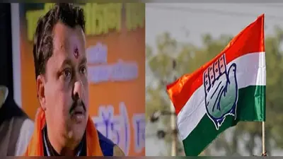 बिहार कांग्रेस में मचेगी खलबली, भाजपा में शामिल होंगे कई विधायक!- मंत्री नितिन नवीन
