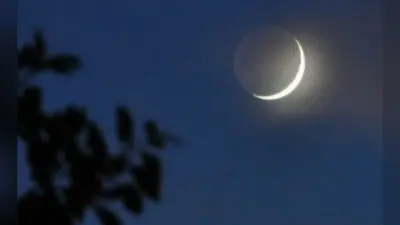 Eid ul Fitr 2020: रोजा हुआ खत्म, जानिए कैसे मनायी जा रही ईद