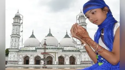 Bakrid 2020: कब है बकरीद, जाने क्यों मनाया जाता है ईद-उल-अजहा