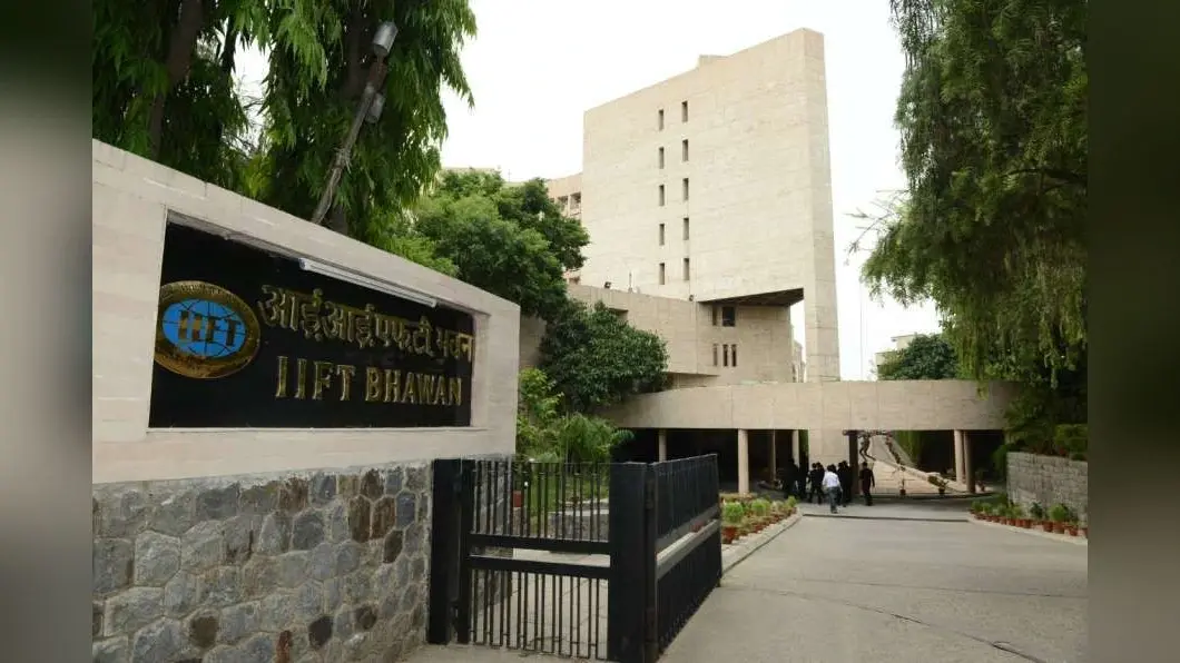 Admission Alert 2024 : इंटरनेशनल बिजनेस व बिजनेस एनालिटिक्स में एमबीए करने का मौका