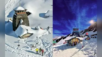 Tungnath Temple: दुनिया में सबसे ऊंचाई पर है भगवान शिव का तुंगनाथ मंदिर, जानें कैसे पहुंचेंगे आप