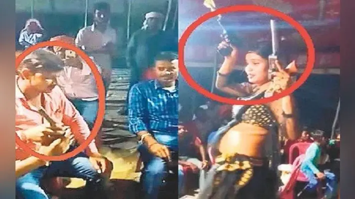 VIDEO: लॉकडाउन में डांसर से कराया तमंचे पर डिस्को, भाई समेत दूल्हा गया जेल, दूल्हन के पिता समेत 50 से अधिक पर FIR
