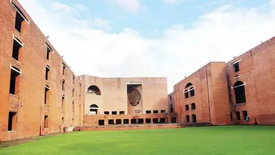 आइआइएम समेत कई संस्थानों में ऑनलाइन होगी पहले सेमेस्टर की पढ़ाई