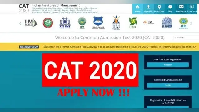 IIM CAT 2020: कैट की ऑनलाइन आवेदन प्रक्रिया शुरू, 26 सितंबर से पहले करें रेजिस्ट्रेशन