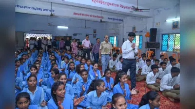 Kanpur: स्मार्ट क्लास में ग्रामीण बच्चों को पढ़ाएंगे आईआईटीयंस, 9वीं से 12वीं तक के बच्चों को मिलेगा लाभ
