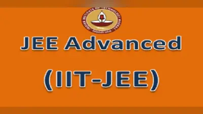 कोरोना के कारण 23 IIT प्रवेश के लिए होने वाली JEE-Advanced की परीक्षा स्थगित