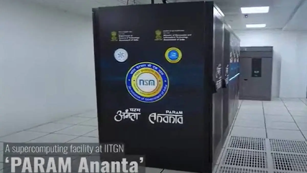 IIT गांधीनगर में तैनात हुआ सुपर कंप्यूटर परम अनंत, इसकी खूबियां आपके होश उड़ा देंगी
