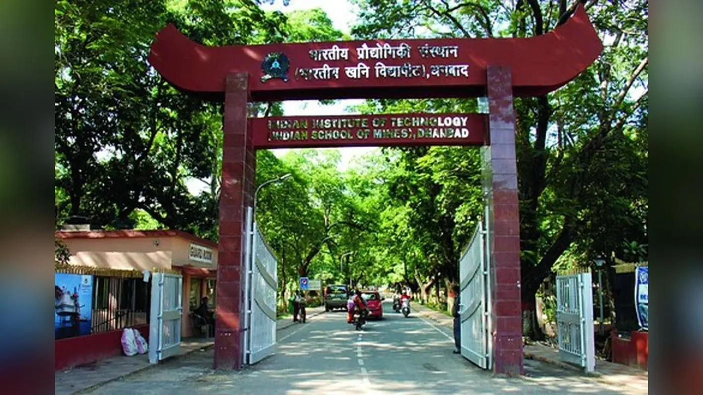 IIT Dhanbad Recruitment 2023: 71 सहायक प्रोफेसर और अन्य पदों के लिए इस तिथि तक करें आवेदन
