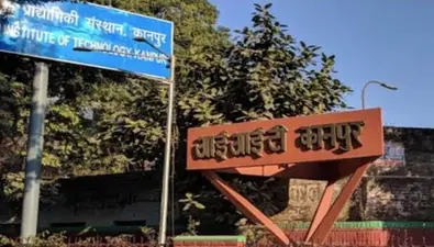 स्टैनफोर्ड यूनिवर्सिटी की सूची में IIT कानपुर का दबदबा, 58 वैज्ञानिकों ने बनाई जगह, जानें क्यों खास है उपलब्धि