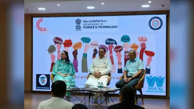 JEE एडवांस के इन छात्रों को झारखंड के प्रतिष्ठित IIT-ISM धनबाद में मुफ्त में मिलेगा बीटेक करने का मौका