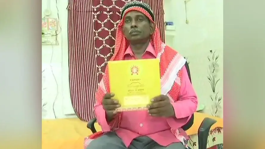 Ram Mandir Bhumi Pujan: मुस्लिम पक्षकार इकबाल अंसारी को मिला निमंत्रण पत्र, बतायी राम की इच्छा