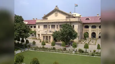 Prayagraj: हाईकोर्ट ने प्रमुख सचिव गृह के खिलाफ जारी किया जमानती वारंट, इस बात पर जताई सख्त नाराजगी…
