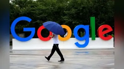 WFH: ‘वर्क फ्रॉम होम’ में लैपटॉप की समस्या का सामना कर रहे गूगल के कर्मचारी
