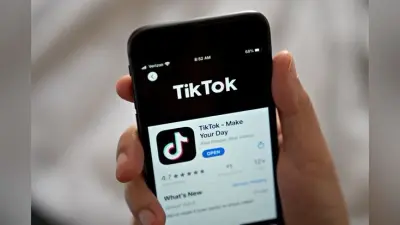 TikTok Ban: अमेरिका में बैन के बाद TikTok के मालिकों ने चीन की सरकार से कर दी यह मांग