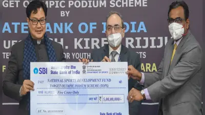 SBI ने NSDF को दिया 5 करोड़ रुपये का डोनेशन, एथलीटों को मिल सकेगी बेहतरीन ट्रेनिंग