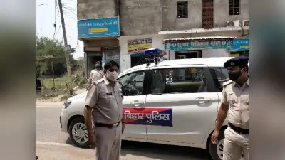 Bettiah Kidnapping: नरकटियागंज लौट रहे रिटायर्ड लेबर इंस्पेक्टर का अपहरण, अपराधी को पास था नकली पिस्टल